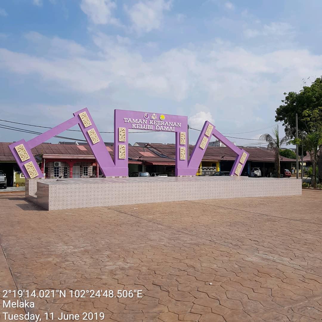 TAMAN KEJIRANAN KELUBI DAMAI