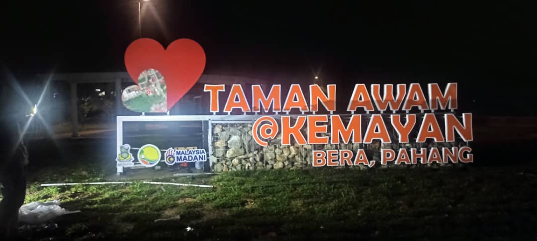 Cadangan Projek Naik Taraf Landskap Taman Awam Kem...