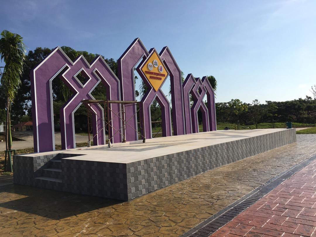 TAMAN KEJIRANAN MERLIMAU